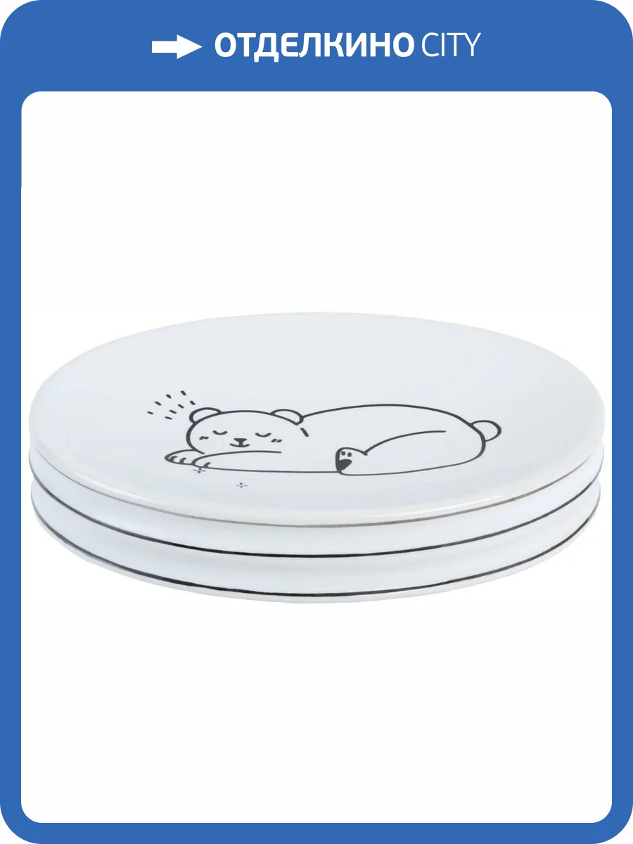 Мыльница Fixsen Teddy FX-600-4 фото 10