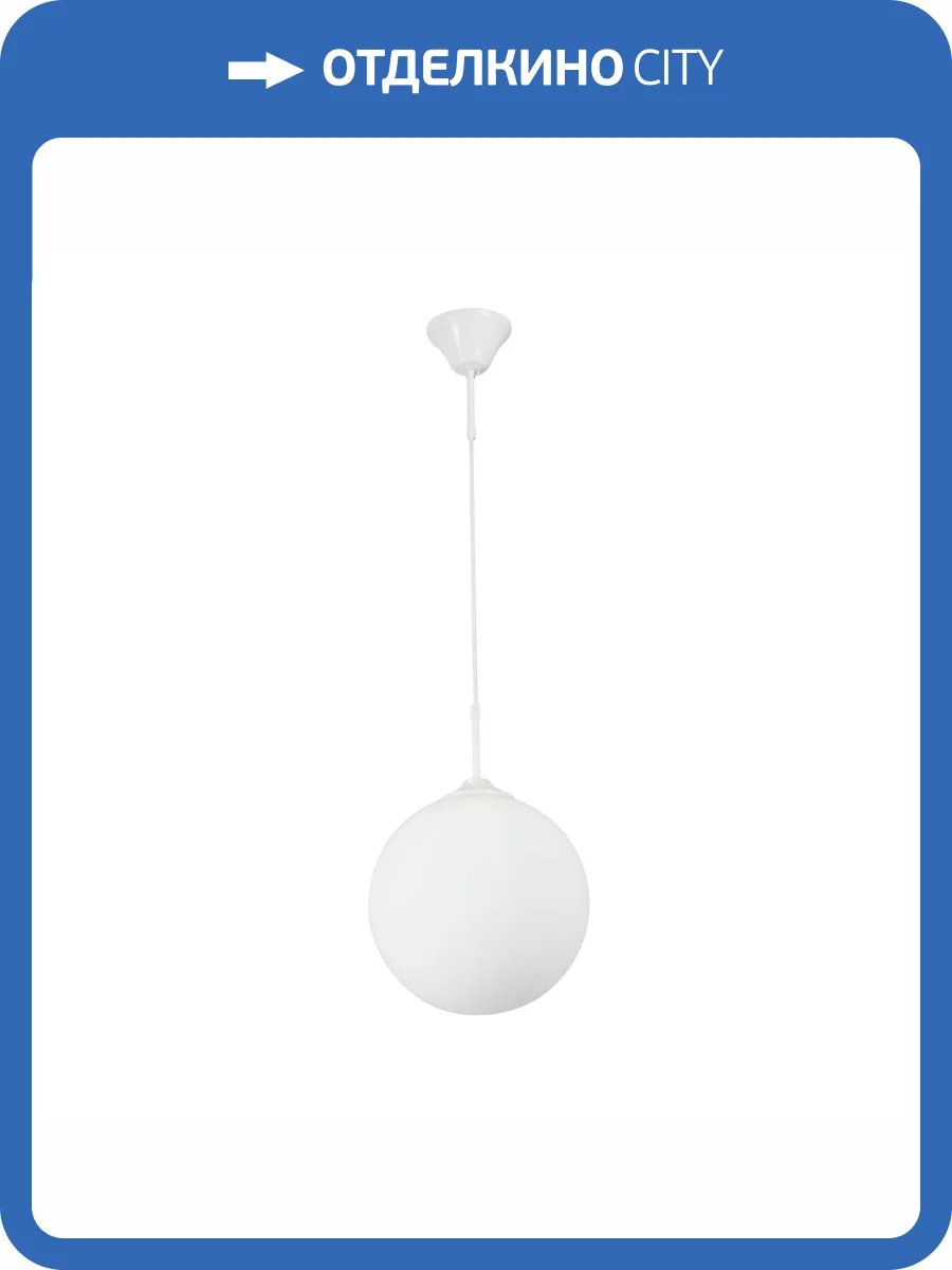 Подвесной светильник Vitaluce V2993-0/1S фото 3