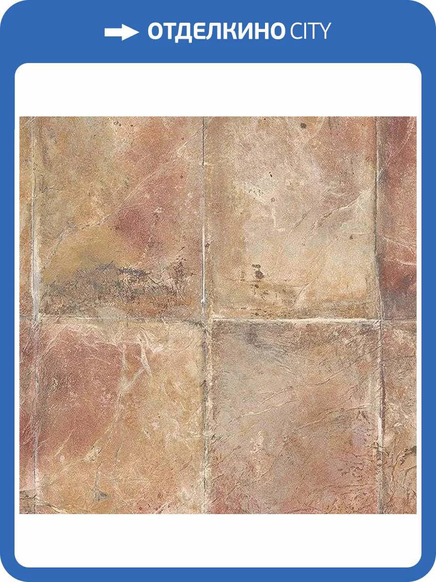 Обои бумажные Aura Texture Style TX34806 фото 2