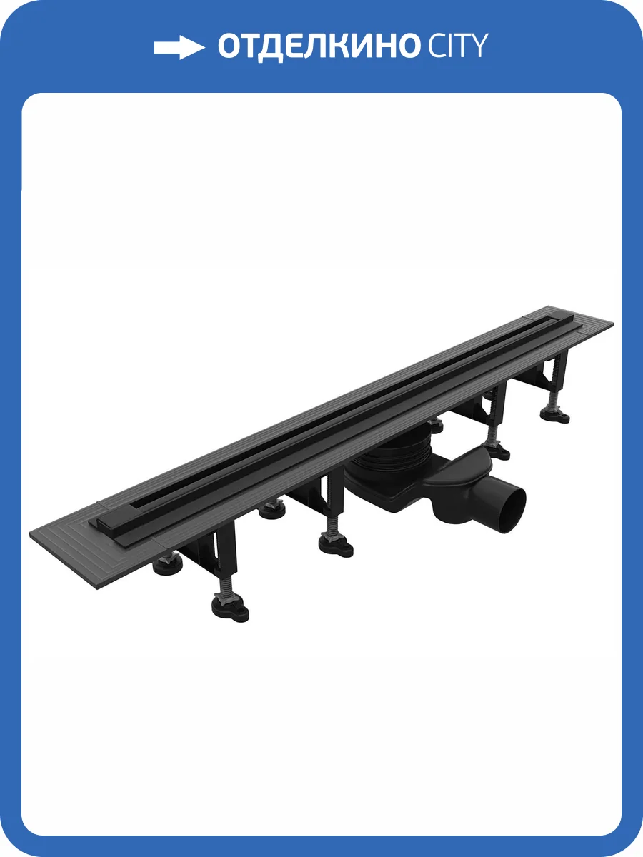 Душевой лоток RGW SDR-55B 79215512-04 черный, 120 см фото 9