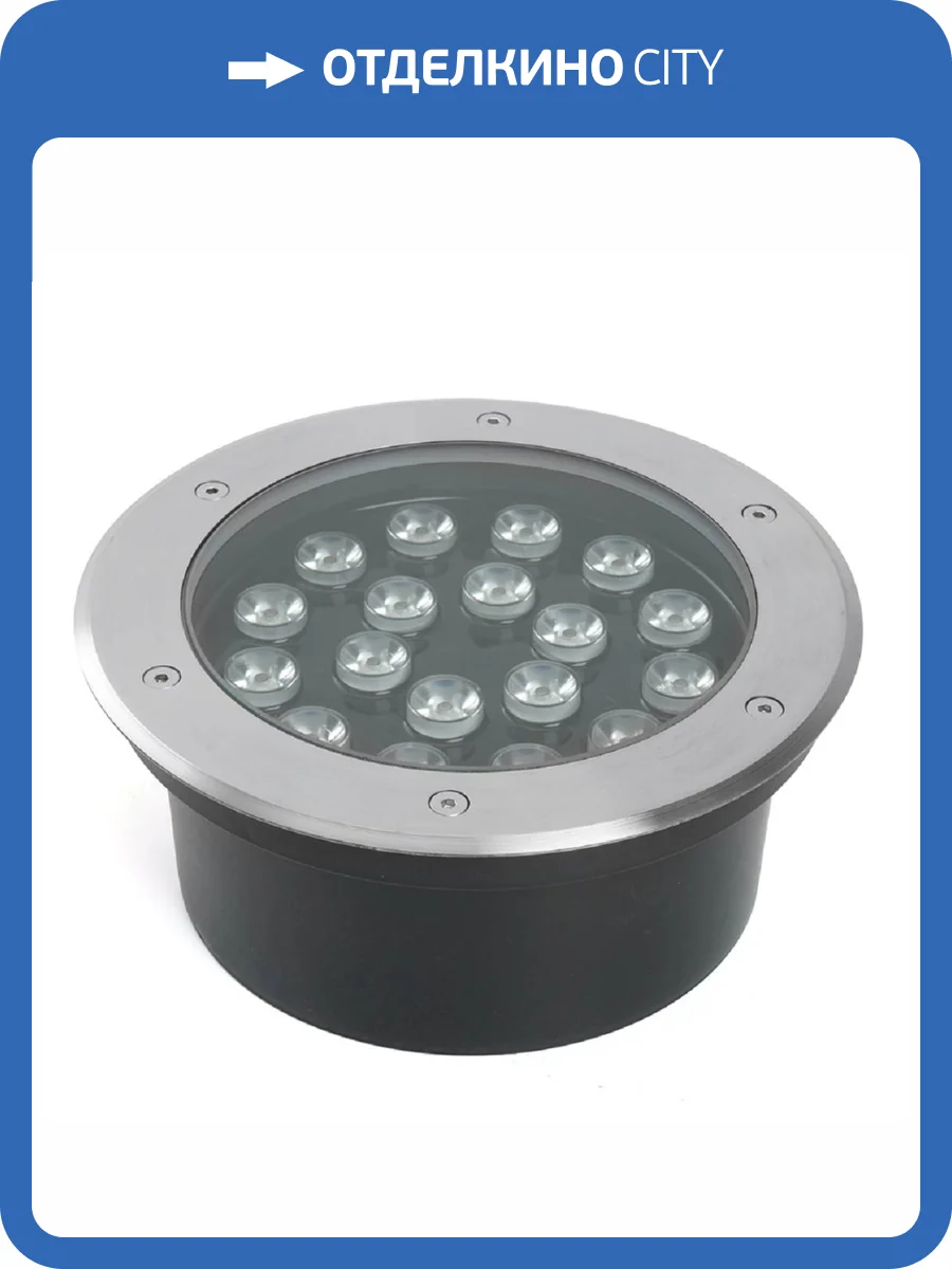 Грунтовый светодиодный светильник Feron SP2804 48348 фото 7