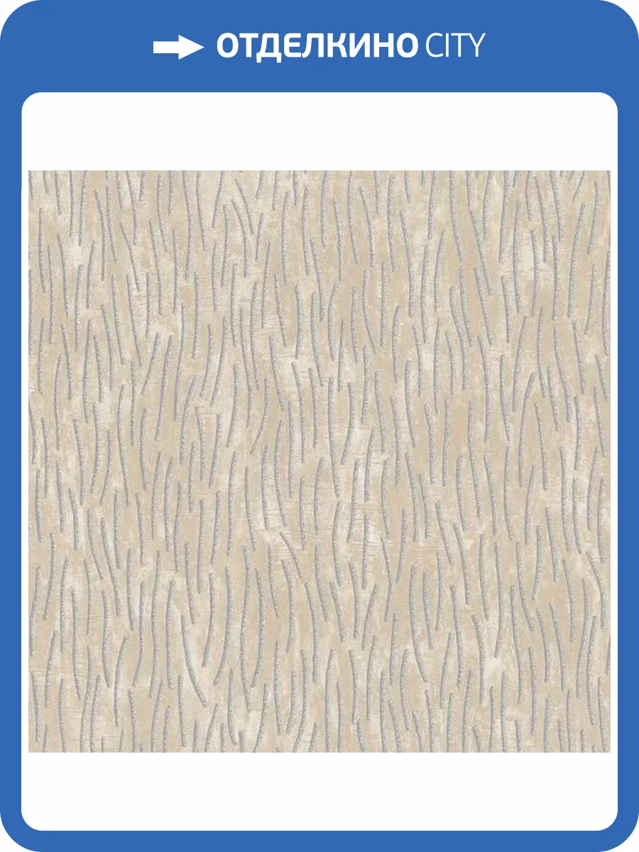 Обои Marburg Memento 32007 фото 2