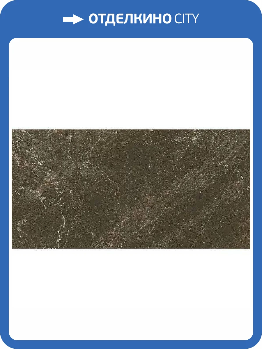 Керамогранит Ocean ceramic IRN000005 Baron Brown 60x120 фото 2