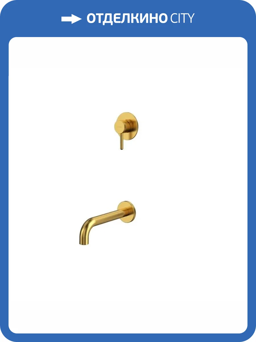 Душевая система WHITECROSS Y YSET03GLB золото брашированное, встраиваемая фото 3