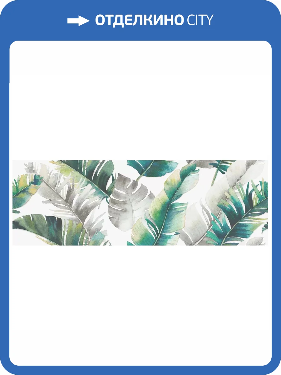 Керамическая плитка Delacora Barbados WT93BAB55 30x90 фото 7