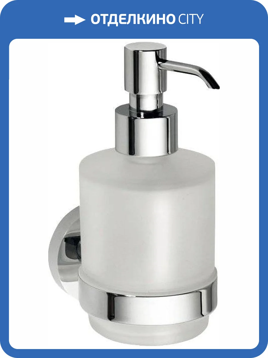 Дозатор Bemeta Omega 104109102 фото 3