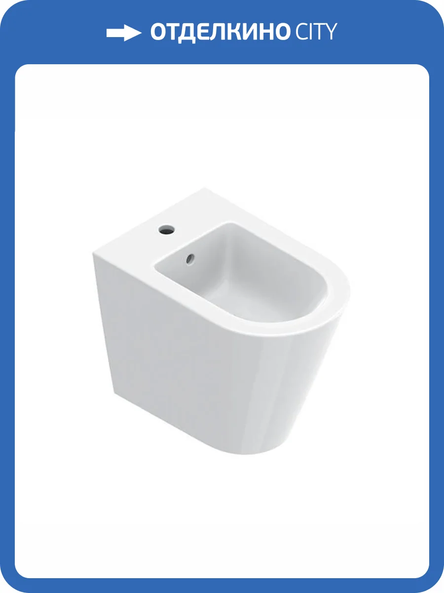 Биде напольное Catalano Zero 0119551001 + 9056080000 фото 3