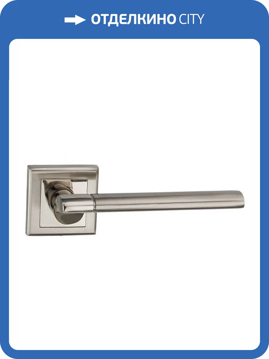 Ручка BUSSARE ELEVADO A-63-30 , матовый хром фото 2