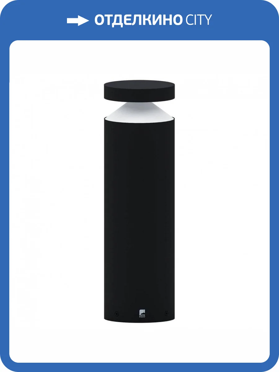 Уличный светодиодный светильник Eglo Melzo 97632 фото 2