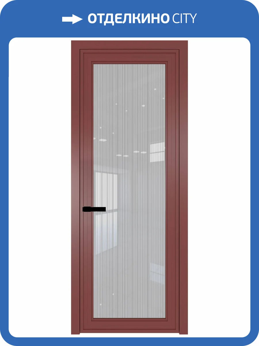 Межкомнатная дверь Profil Doors 1 AGP цвет профиля Красный антрацит, стекло безопасное 6 мм страйп 700x2000 фото 2