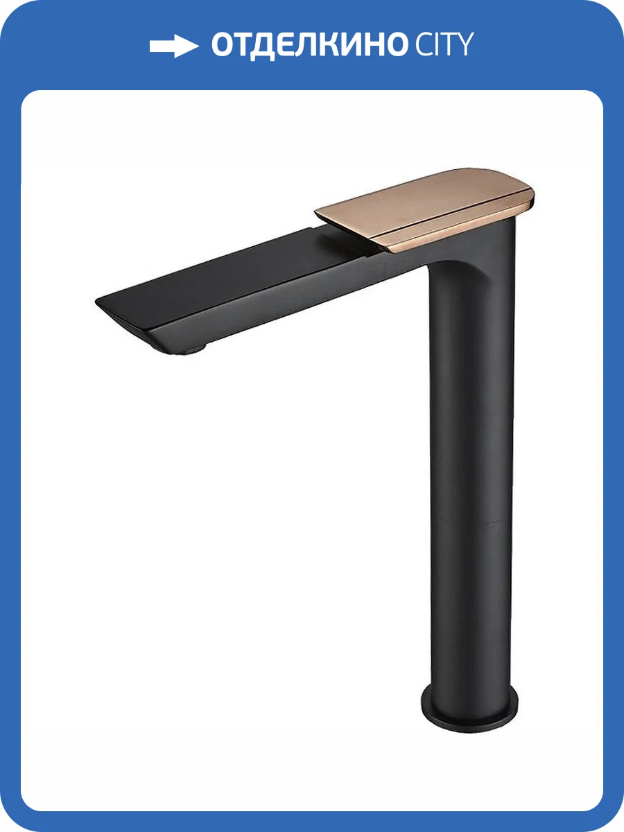 Смеситель для раковины Boch Mann Como BM9632 высокий, черный с золотым фото 4