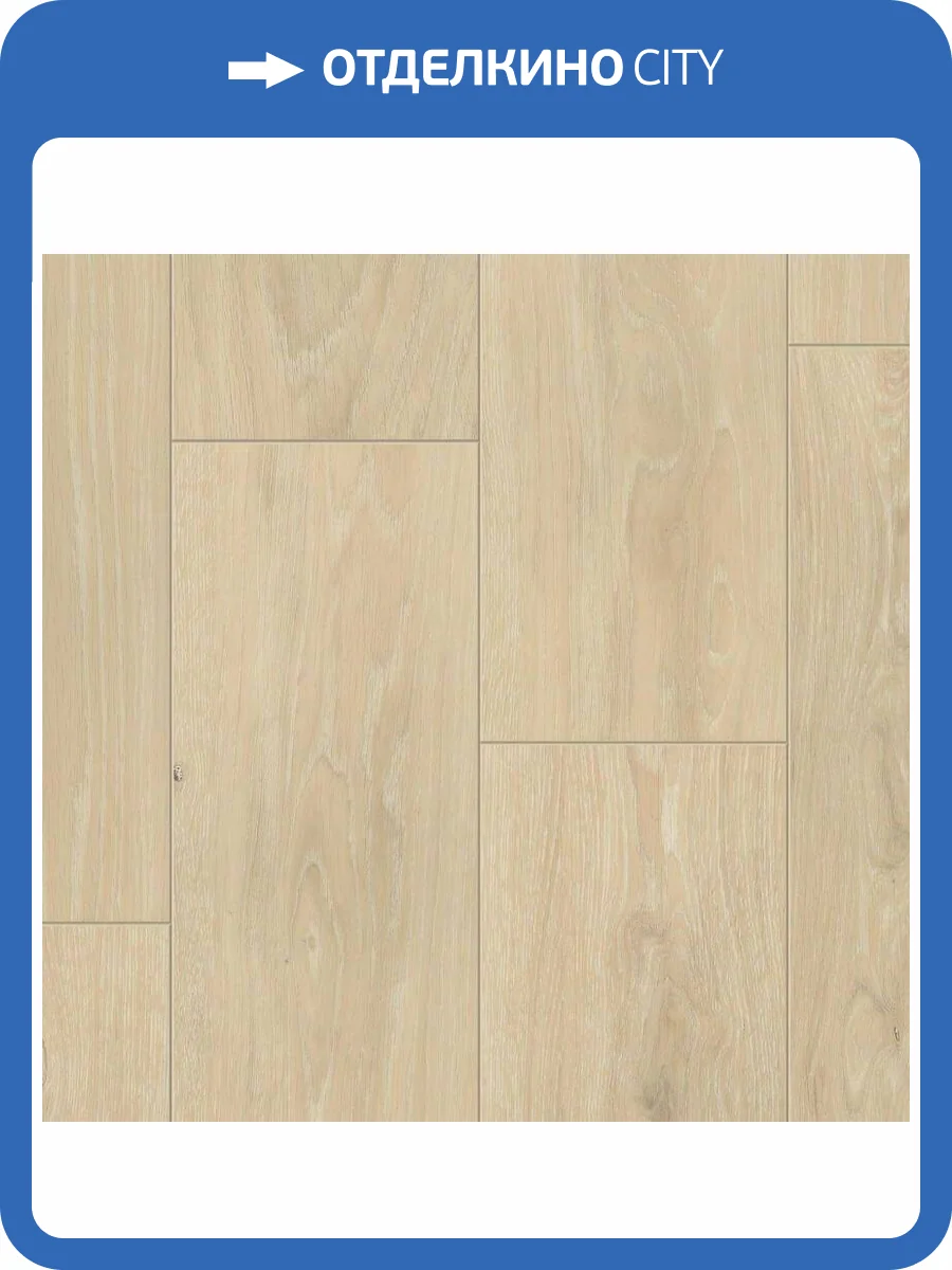 SPC Ламинат Timber EastWood 4.1/33 4V Beatrix 1220x200.8 фото 2