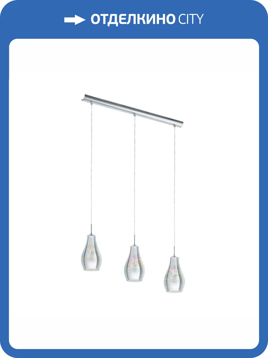 Подвесная люстра Eglo Alvaredo 96425 фото 2