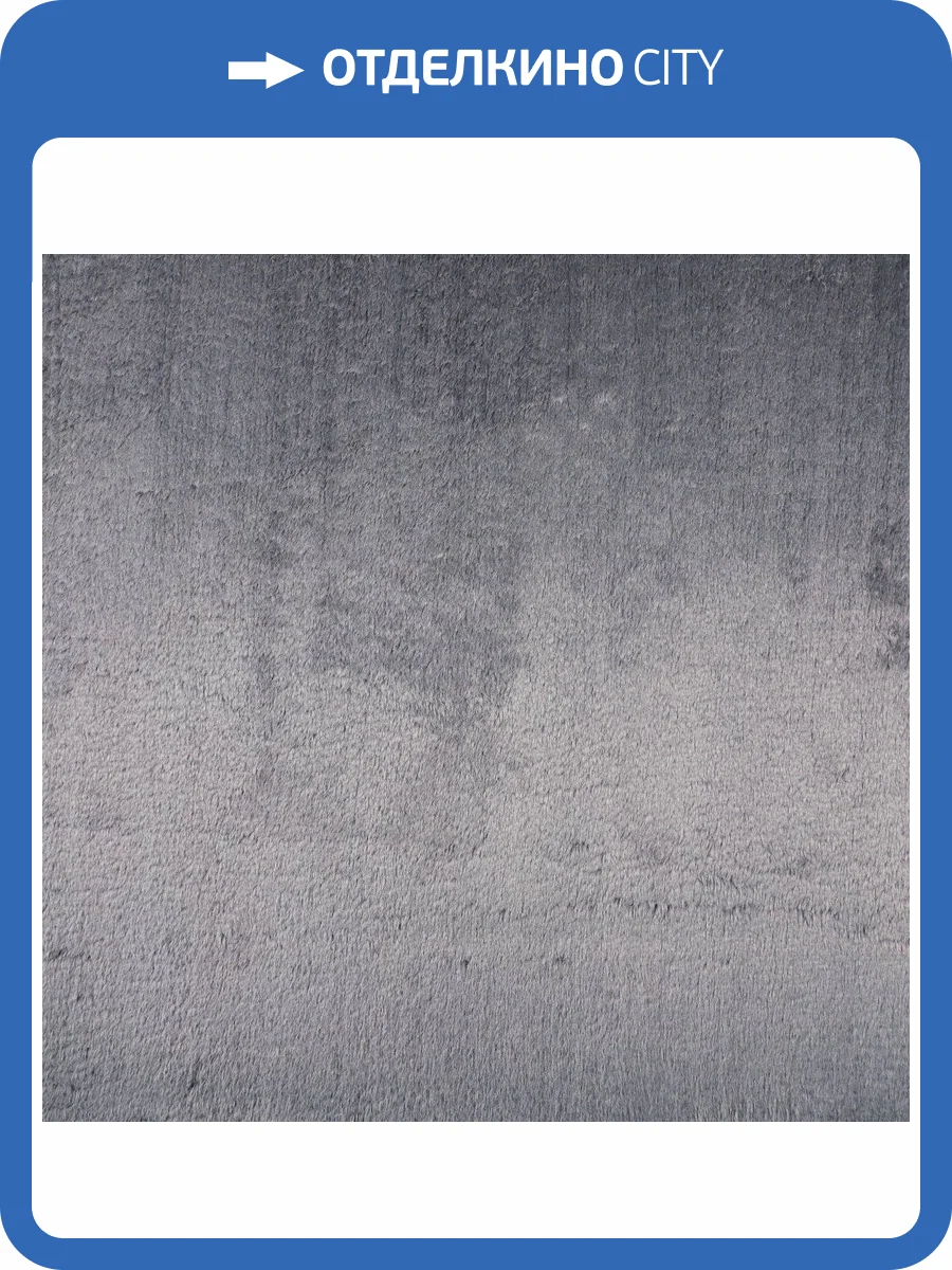 Ковролин Plato Hali Vitrin 4086 Plain Beige (рулон: 1.2x25=30м2) фото 4