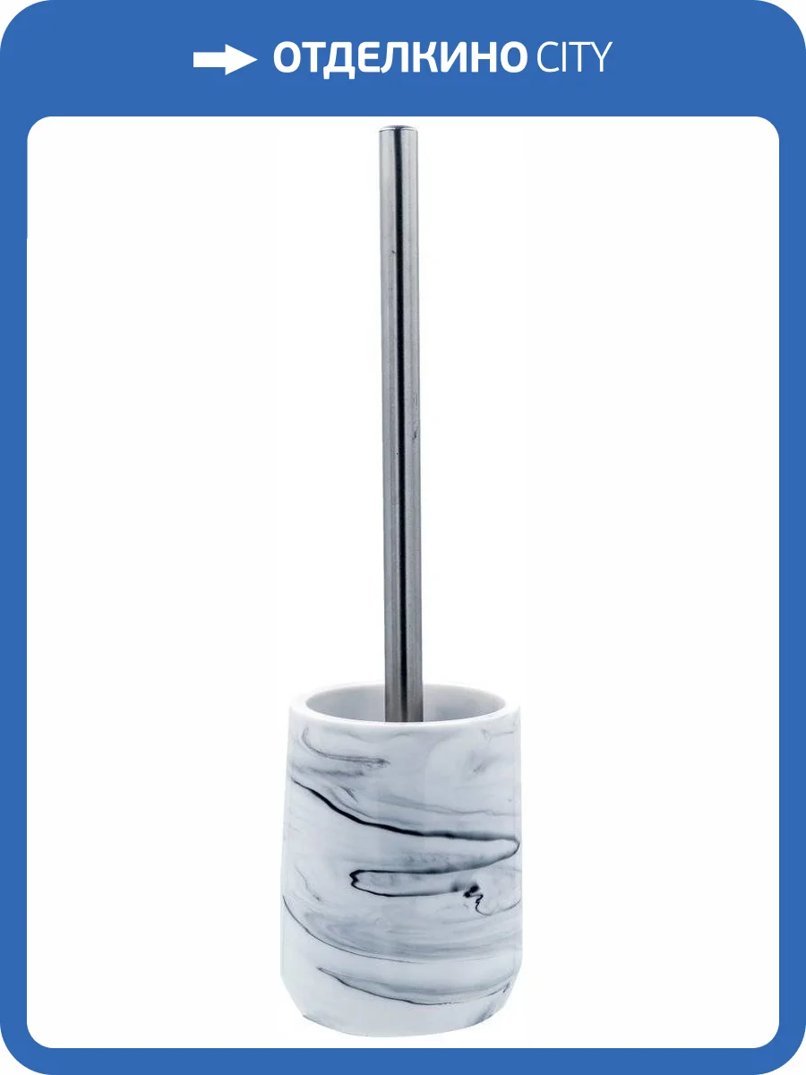 Ершик Ridder Toscana 2154401 белый фото 3