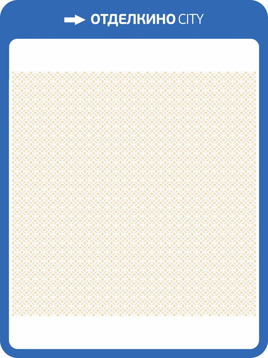 Обои флизелиновые Aura Just Kitchens G45435 фото 3