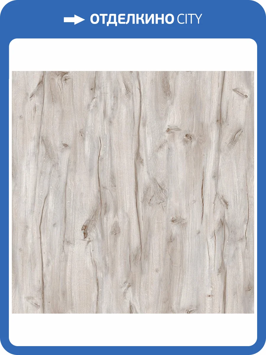 Линолеум Ideal Ultra Calypso 2 (рулон: 2.5x22=55 м2) фото 3