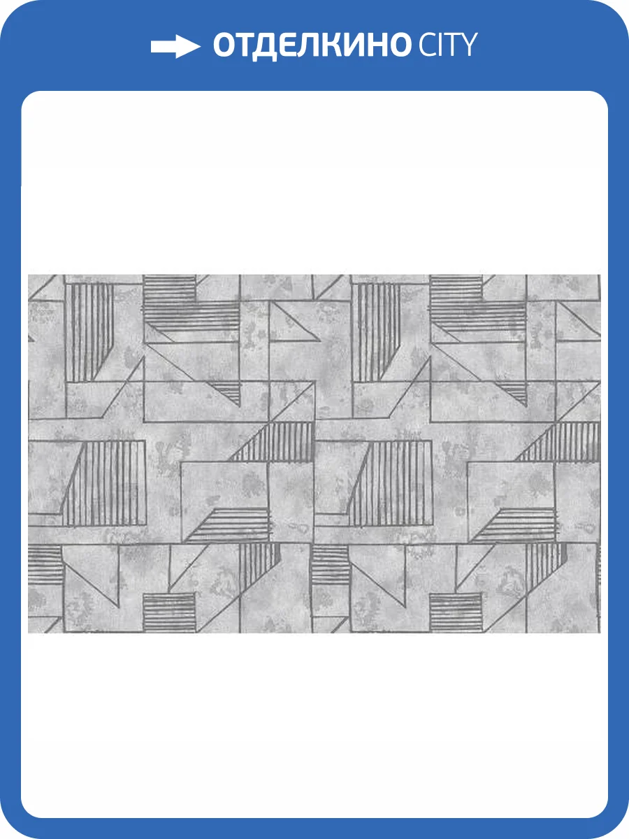 Обои Yasham Han 2 20534-3 фото 2