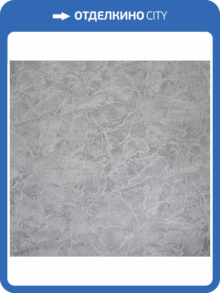 Обои Victoria Stenova Apulia 585287 фото 2