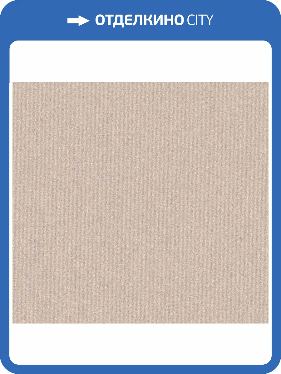 Обои флизелиновые Loymina Rosa Dragomirski R5 002 фото 3