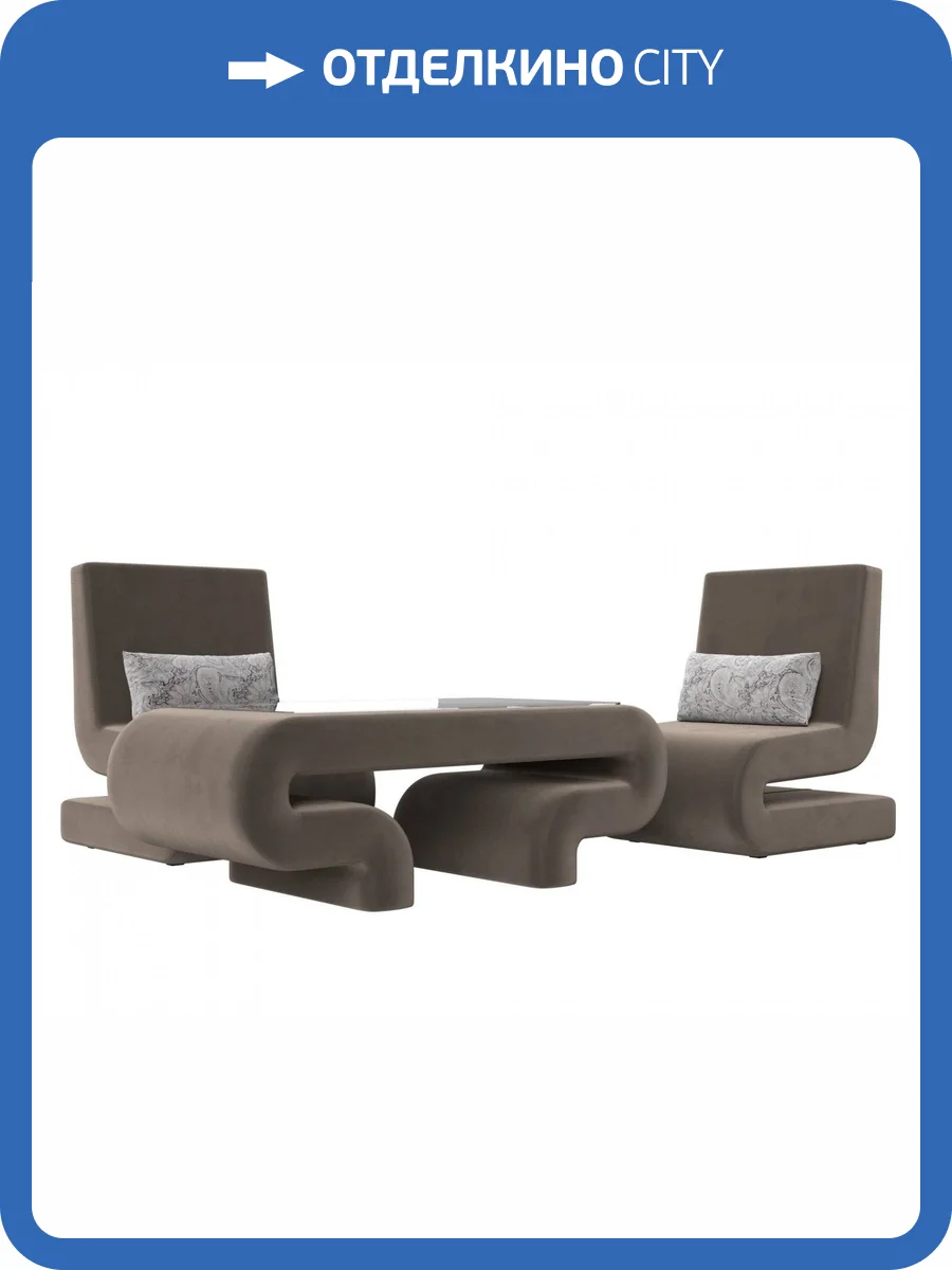 Набор 2 Лига Диванов Волна 115724 Коричневый фото 8