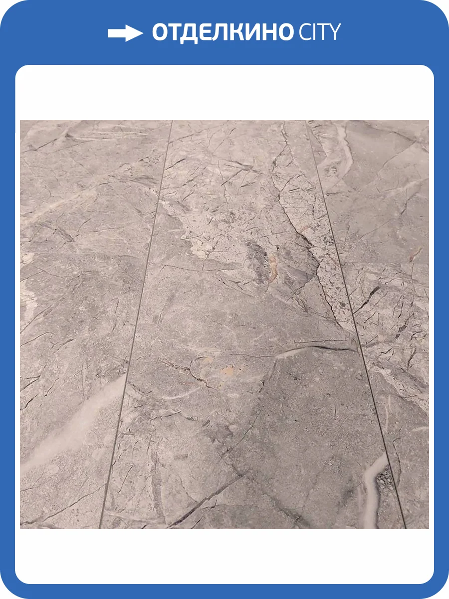 MSPC Ламинат Stone Floor 8/43 4V DC832 MP Травертин Античный 1220x234 фото 5