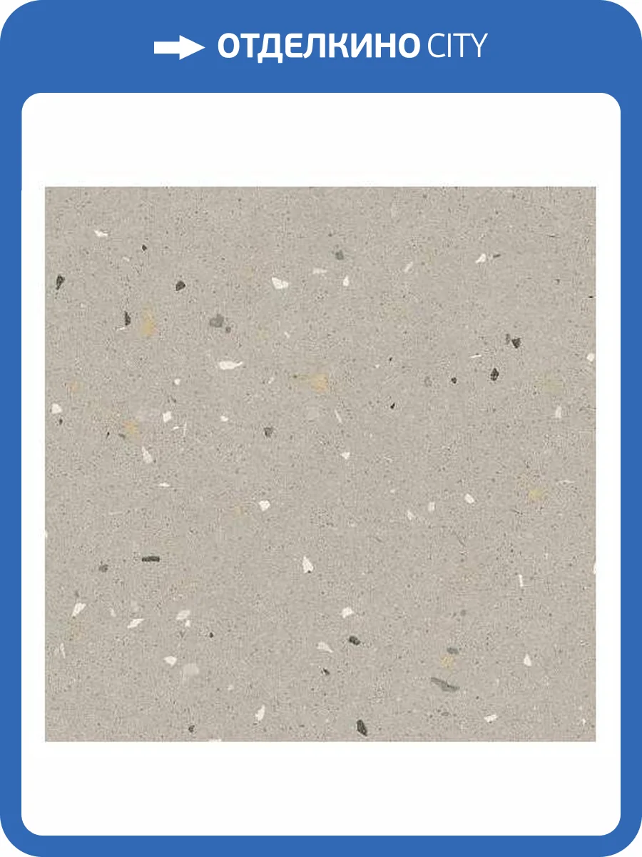 Керамогранит Arcana Croccante 8CV3 Sesamo 60x60 фото 12