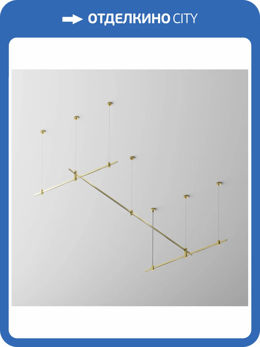 Готовая конструкция Technical Flarity TFC-Flar-H07-BS фото 3