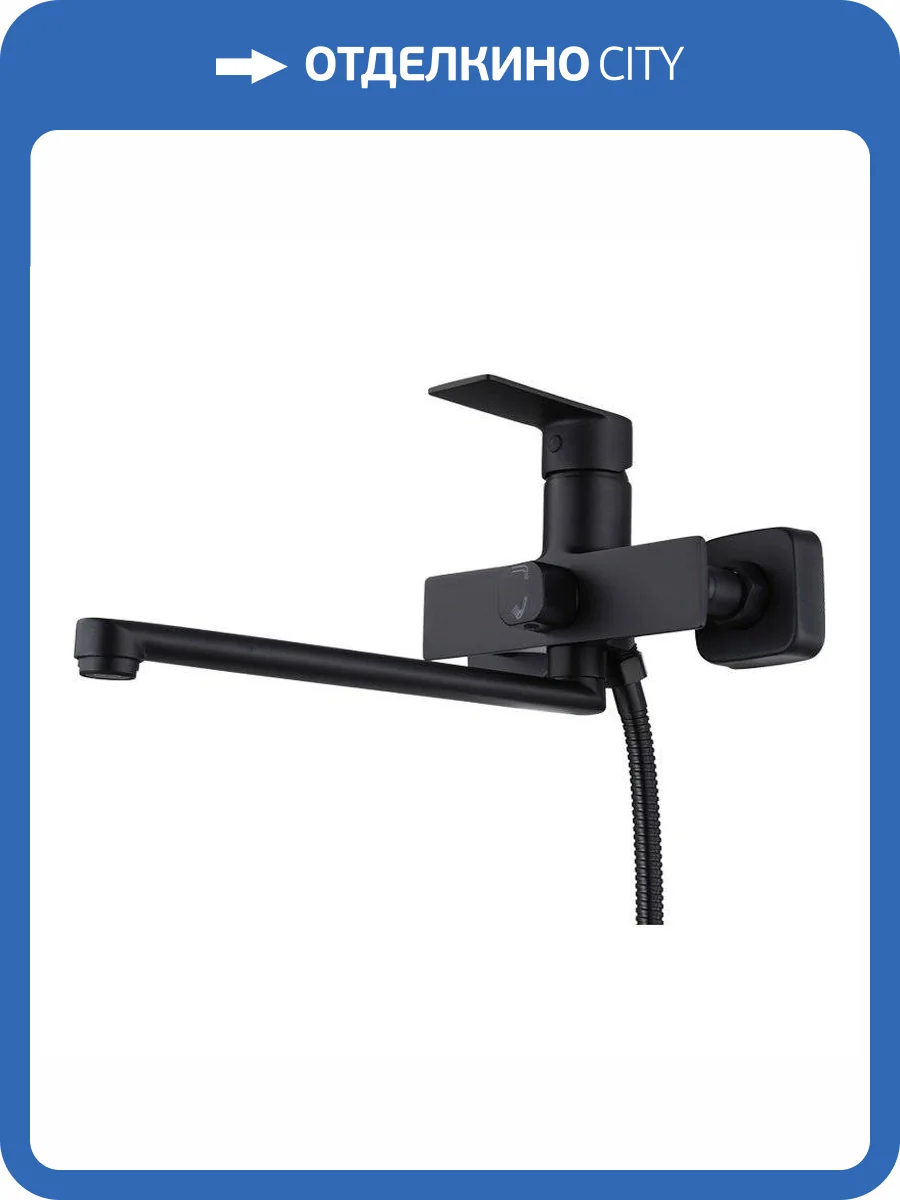 Смеситель для ванны Osgard Fendi Black 68223 черный матовый фото 3