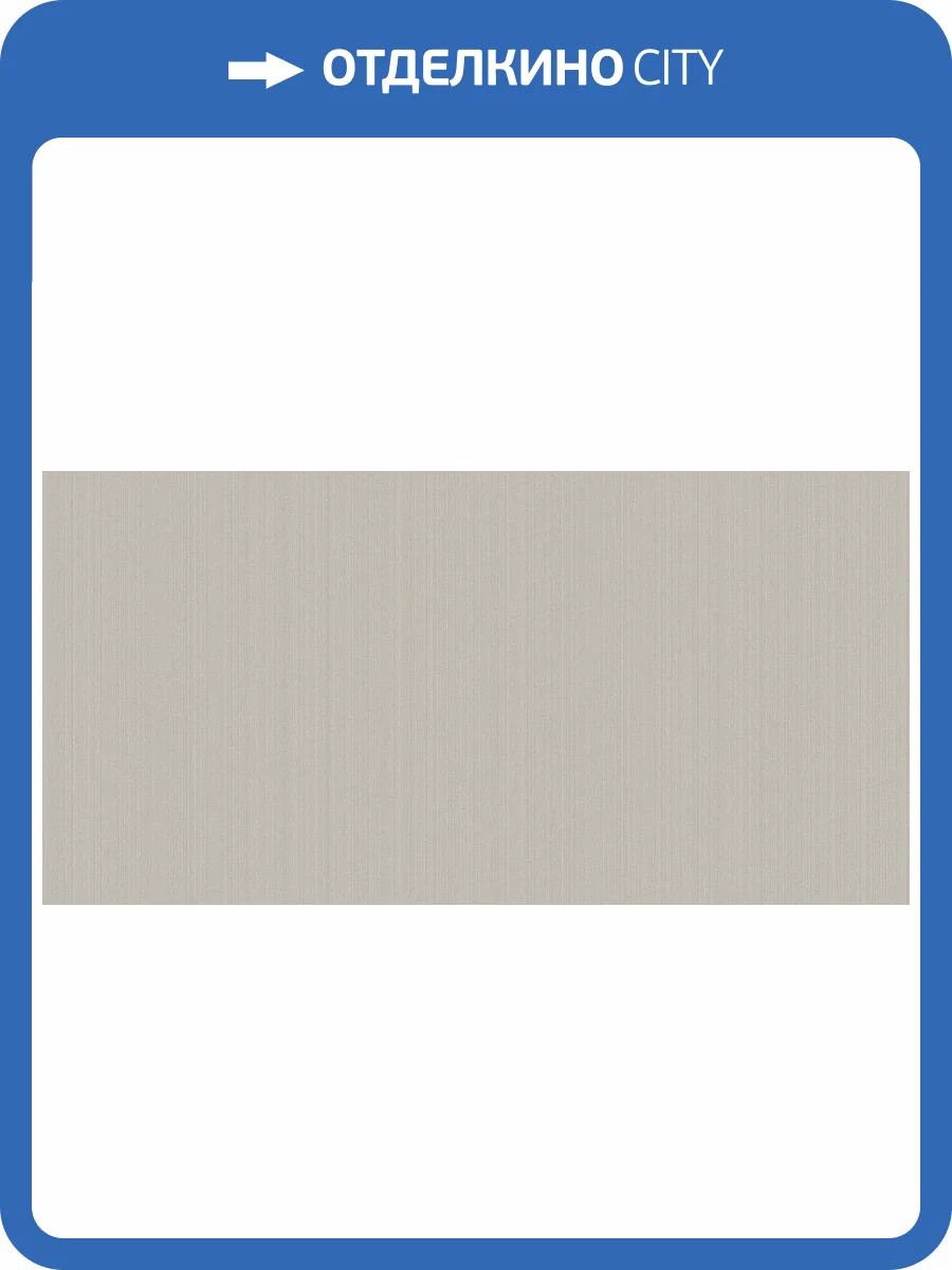 Обои флизелиновые Bernardo Bartalucci Bigi 5066-34 фото 4