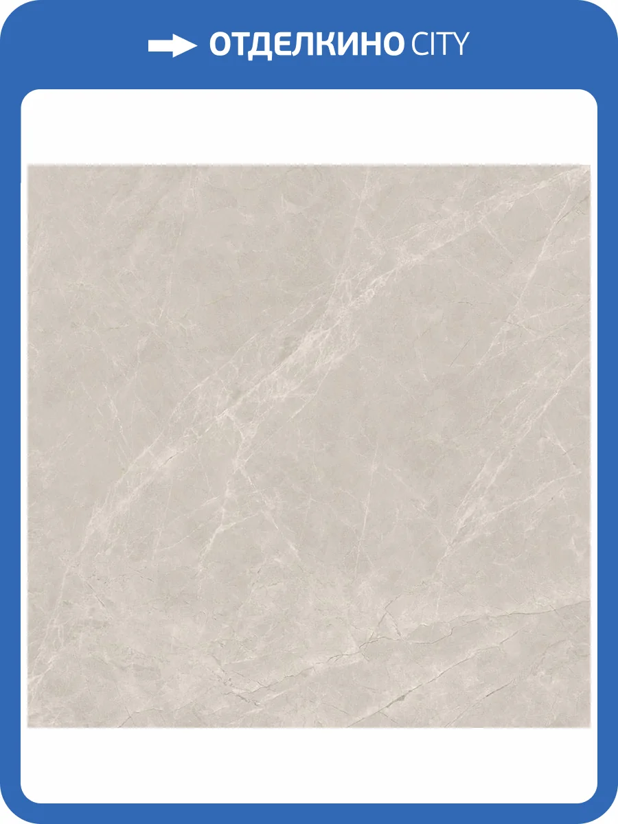 Керамогранит Florina Ceramics Marmogres M29 Tundra Grey Honed 9 mm 120x120 фото 8