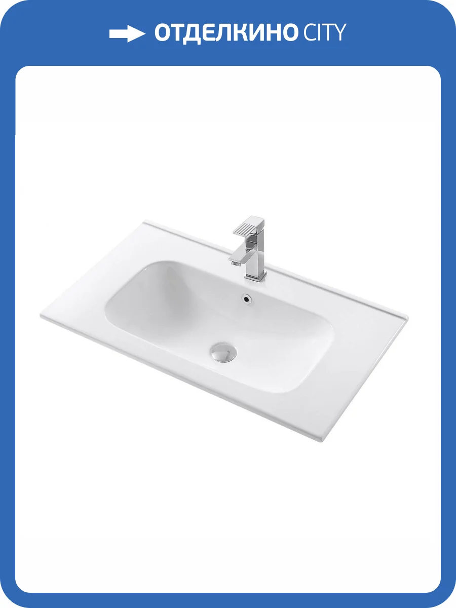 Раковина Art&Max AM7110-80 80 см фото 5