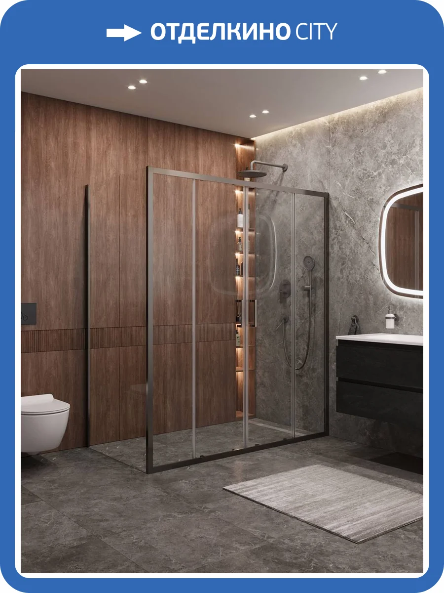 Душевой уголок Cezares Molveno MOLVENO-AH-2/1-170/90-C-GM-IV профиль оружейная сталь, стекло прозрачное, 170x90x195 фото 6