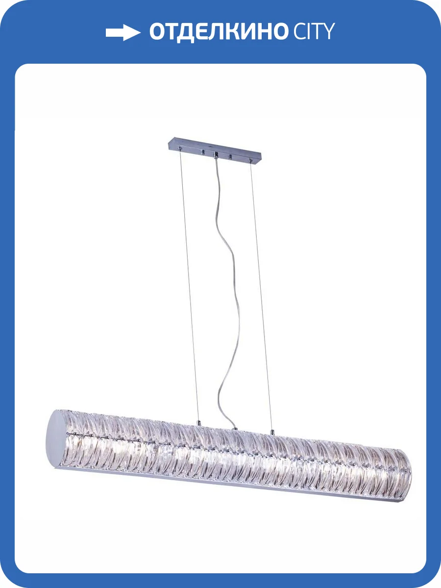 Подвесная люстра Lucia Tucci Rumba 1053.6 chrome фото 4