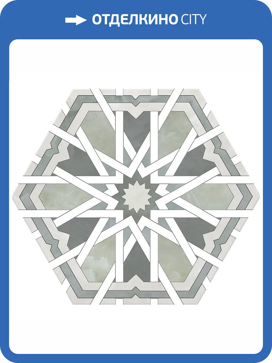 Керамогранит Monopole Radiant Sage 20x24 фото 2