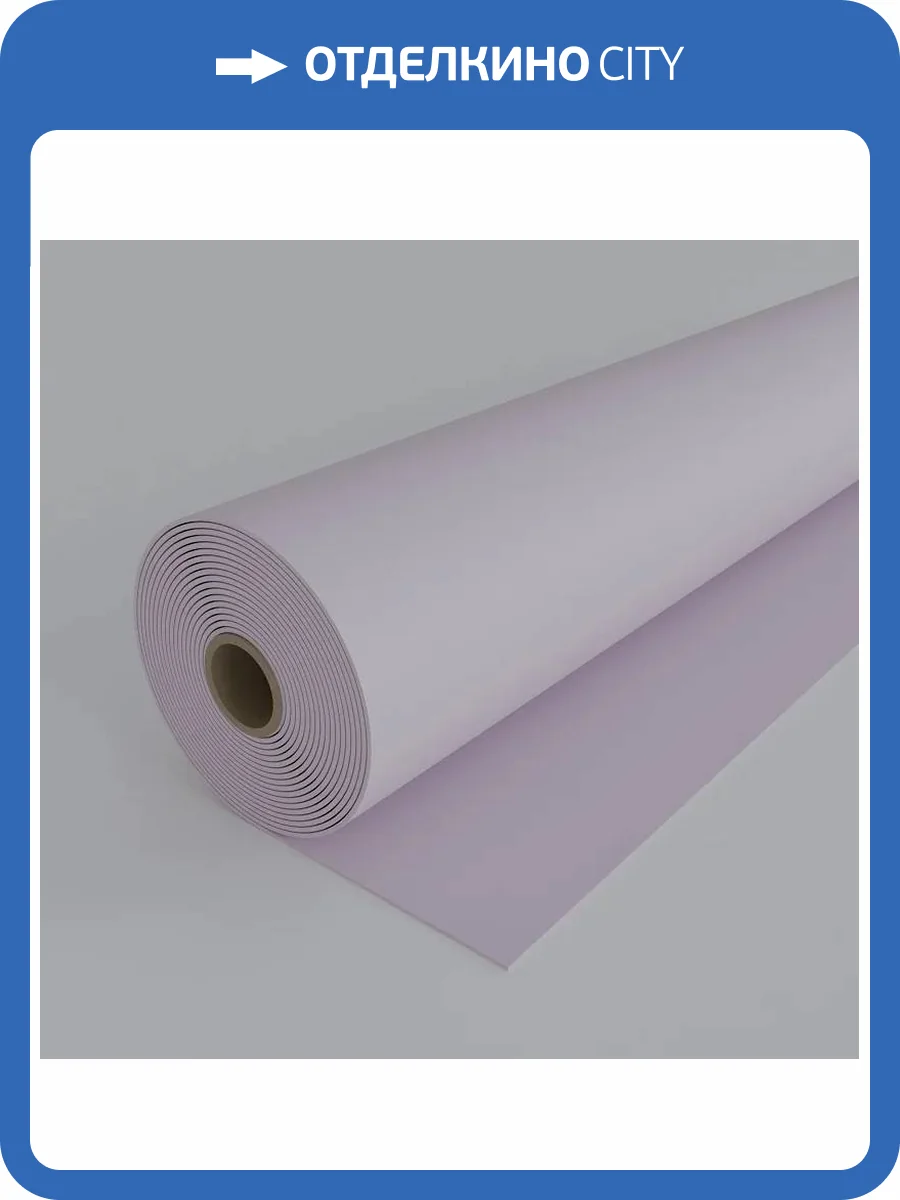 Подложка акустическая AlixFloor PRO LVT под SPC, кварц-винил, ПВХ-плитку (рулон: 1.2x5=6 м2) фото 2