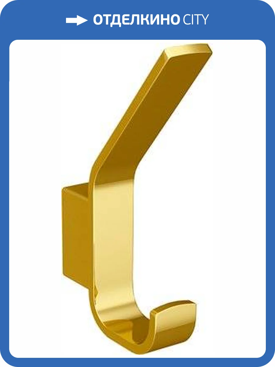 Крючок Wasserkraft Sauer K-7923 фото 5