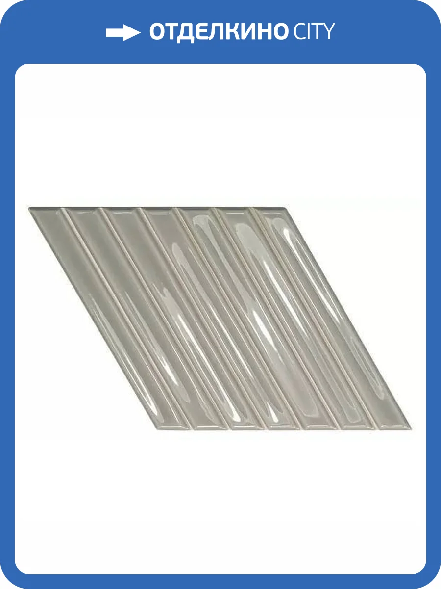 Керамическая плитка WOW Spike Bars 135013 A Mineral Grey Gloss 15x25.9 фото 23