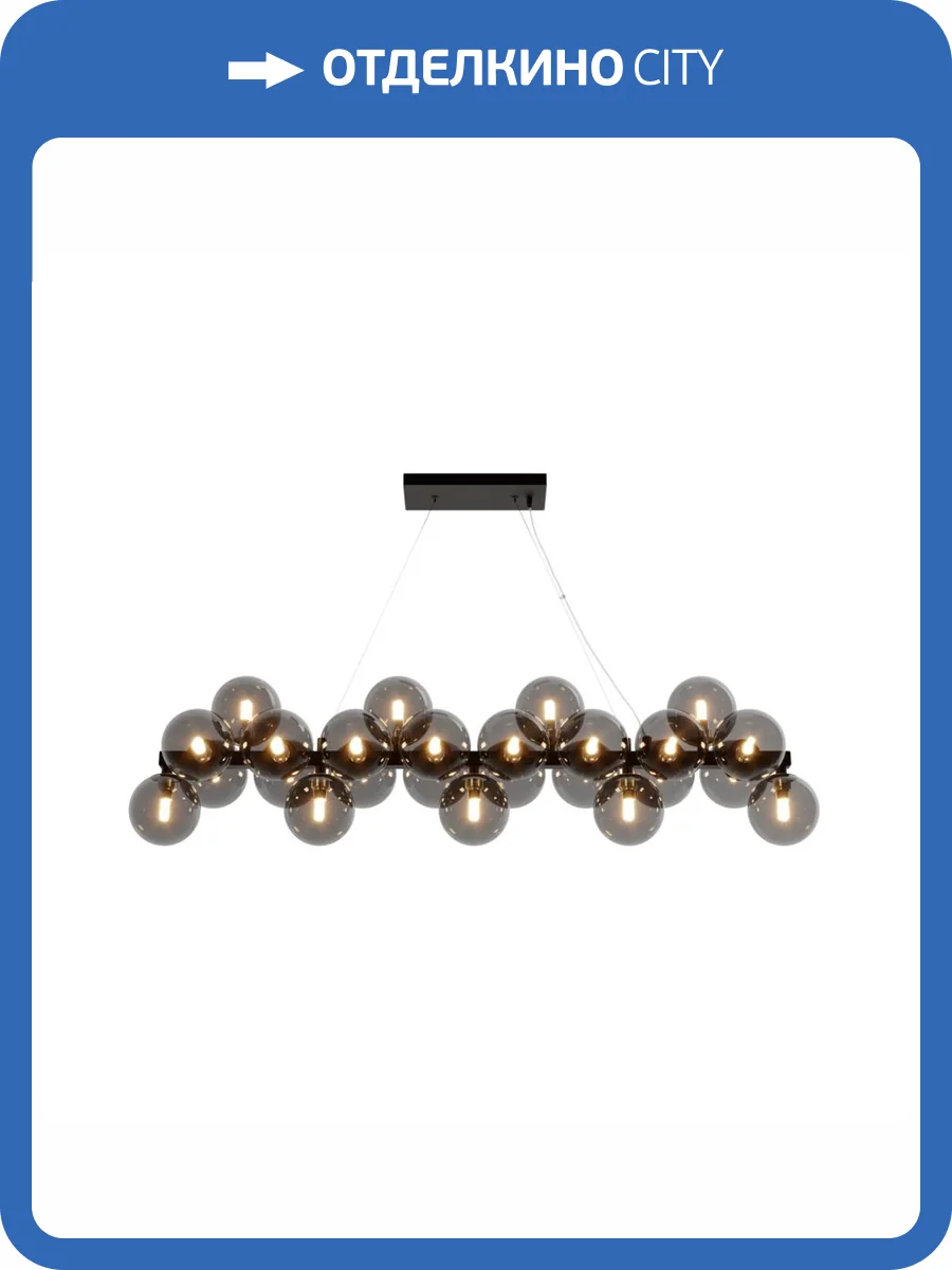 Подвесной светильник Maytoni Dallas MOD547PL-25B фото 2