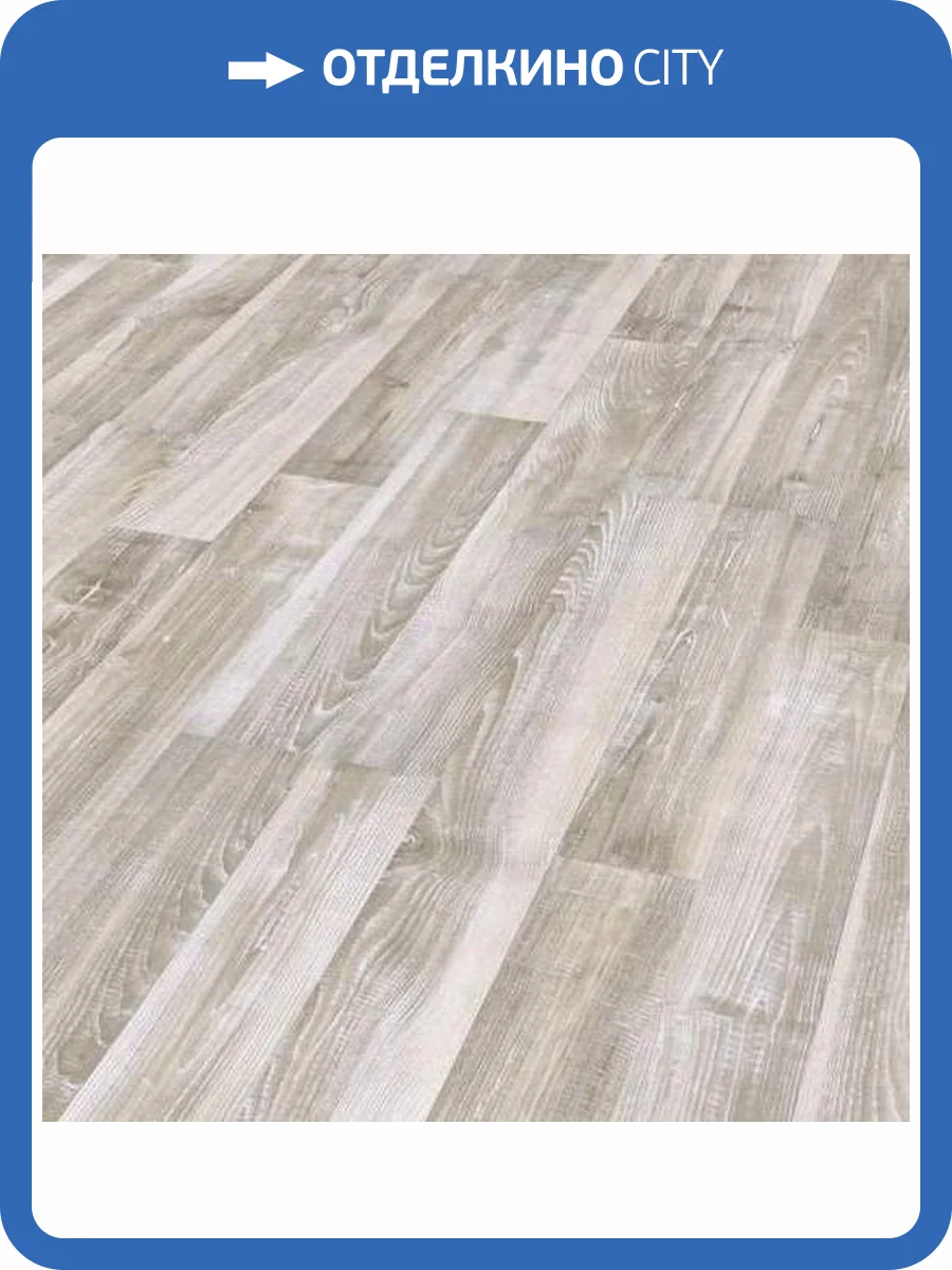 Ламинат Eurowood Purus 8/32 4V 45365/2902 Ясень Молодой 1380x193 фото 3