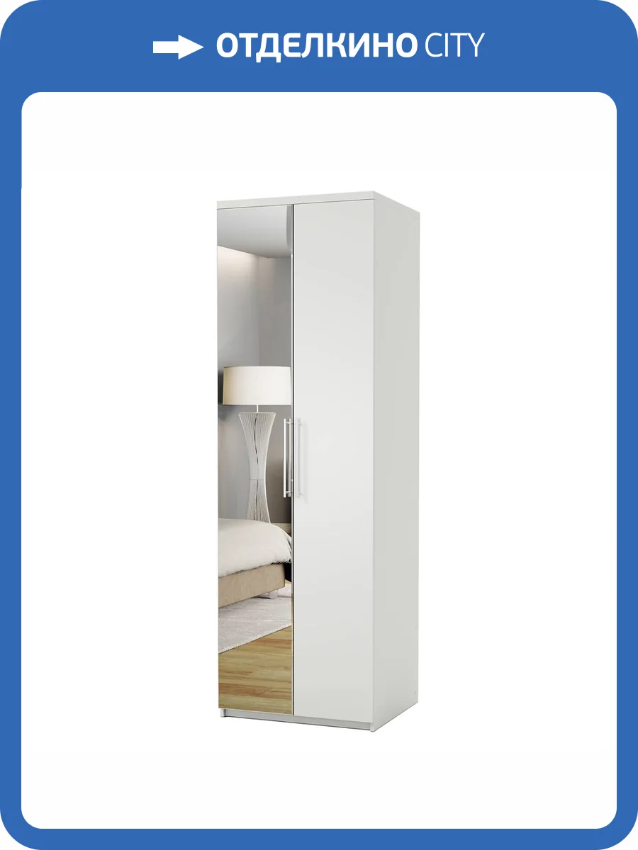 Шкаф Шарм-Дизайн Комфорт МП-21 170522667 с зеркалом, белый фото 5