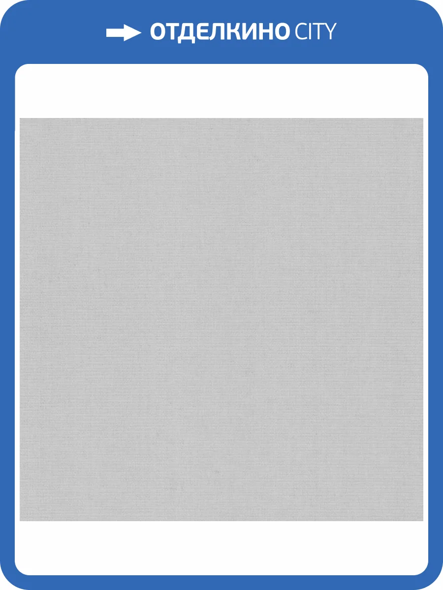 Обои York Ronald Redding Grasscloth & Natural Resource GV0264 фото 2