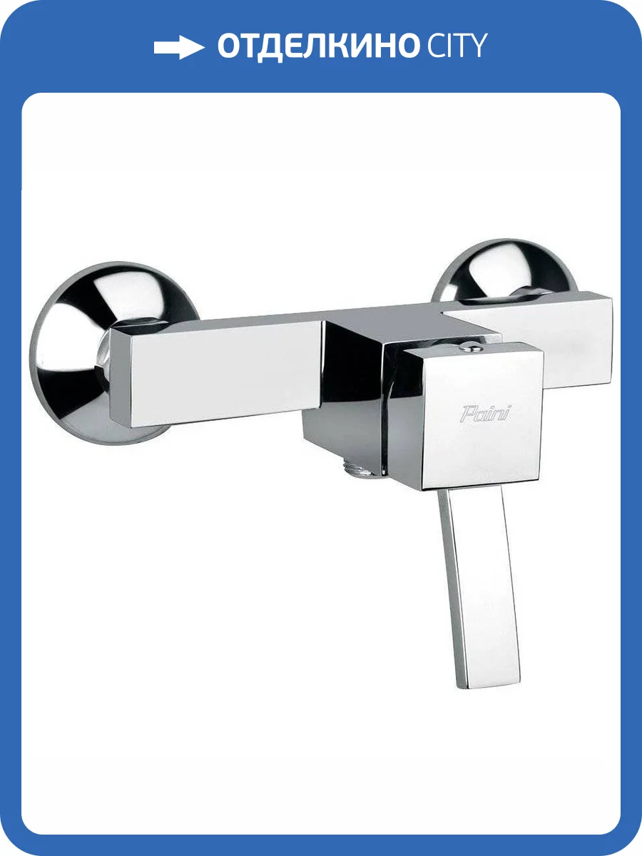 Смеситель для душа Paini Tank TKCR511LMKM фото 3