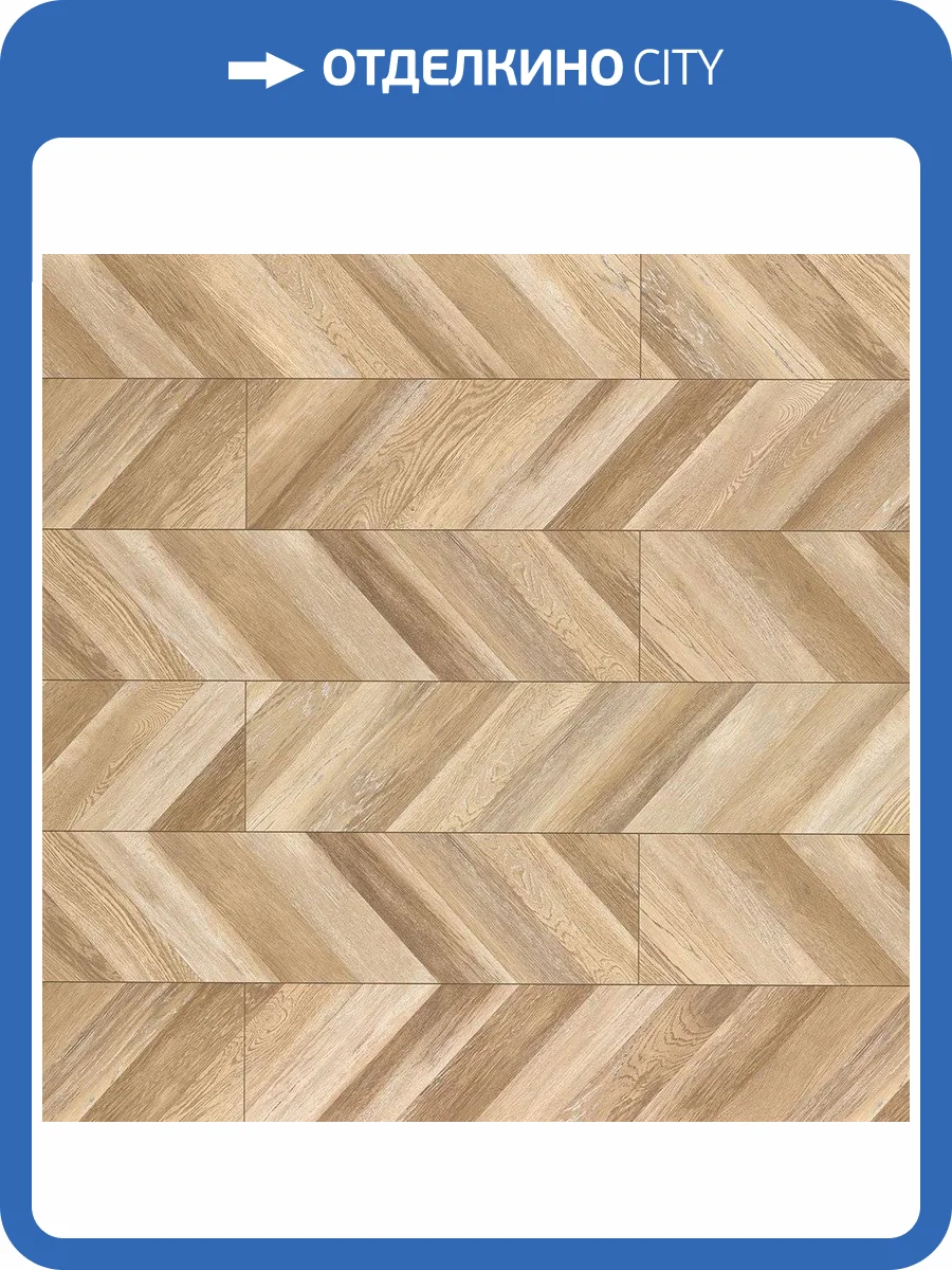 Ламинат Egger Pro Large 8/33 4V CP EPL241F4CR Дуб Кестинкорт Мокко 1292x246 фото 3