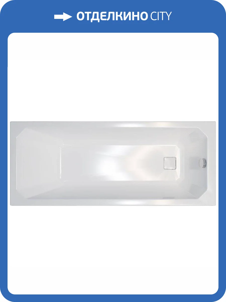 Акриловая ванна Triton Прага 170x70 фото 8