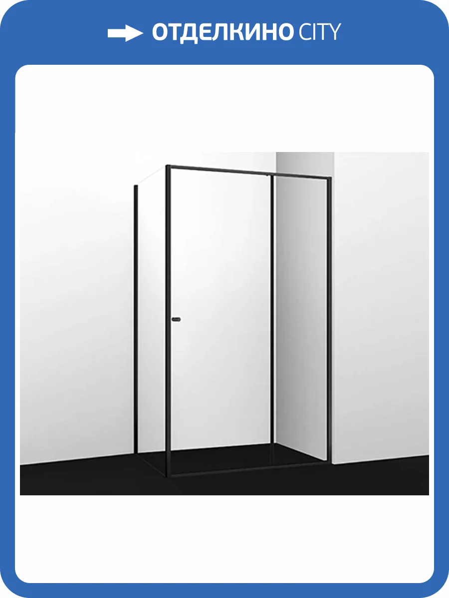 Душевой уголок Wasserkraft Dill 61S15 профиль черный матовый, стекло прозрачное, 90x110x200 фото 3