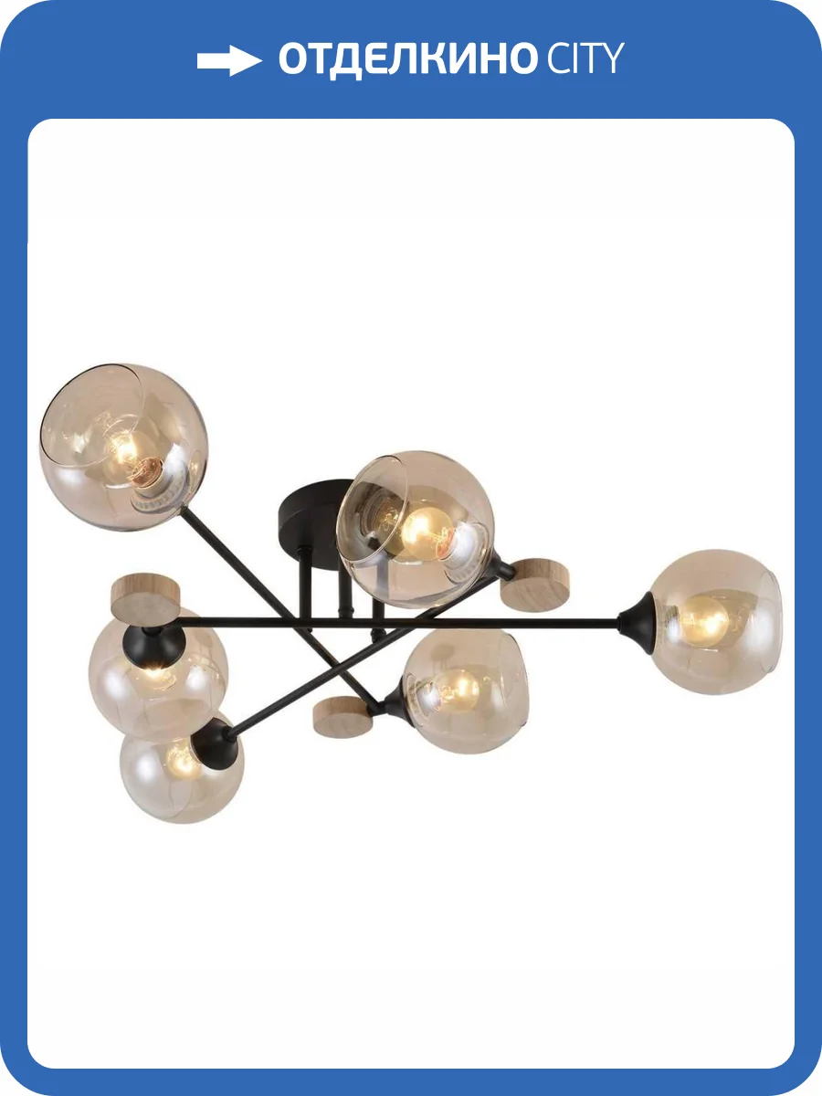 Потолочная люстра Reluce 01491-0.3-06 BK+WOOD фото 3