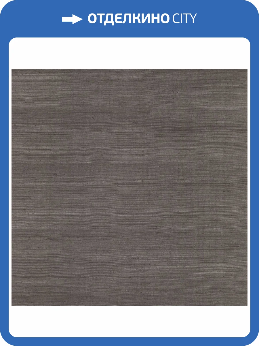 Обои York Ronald Redding Grasscloth & Natural Resource VG4418NW фото 2