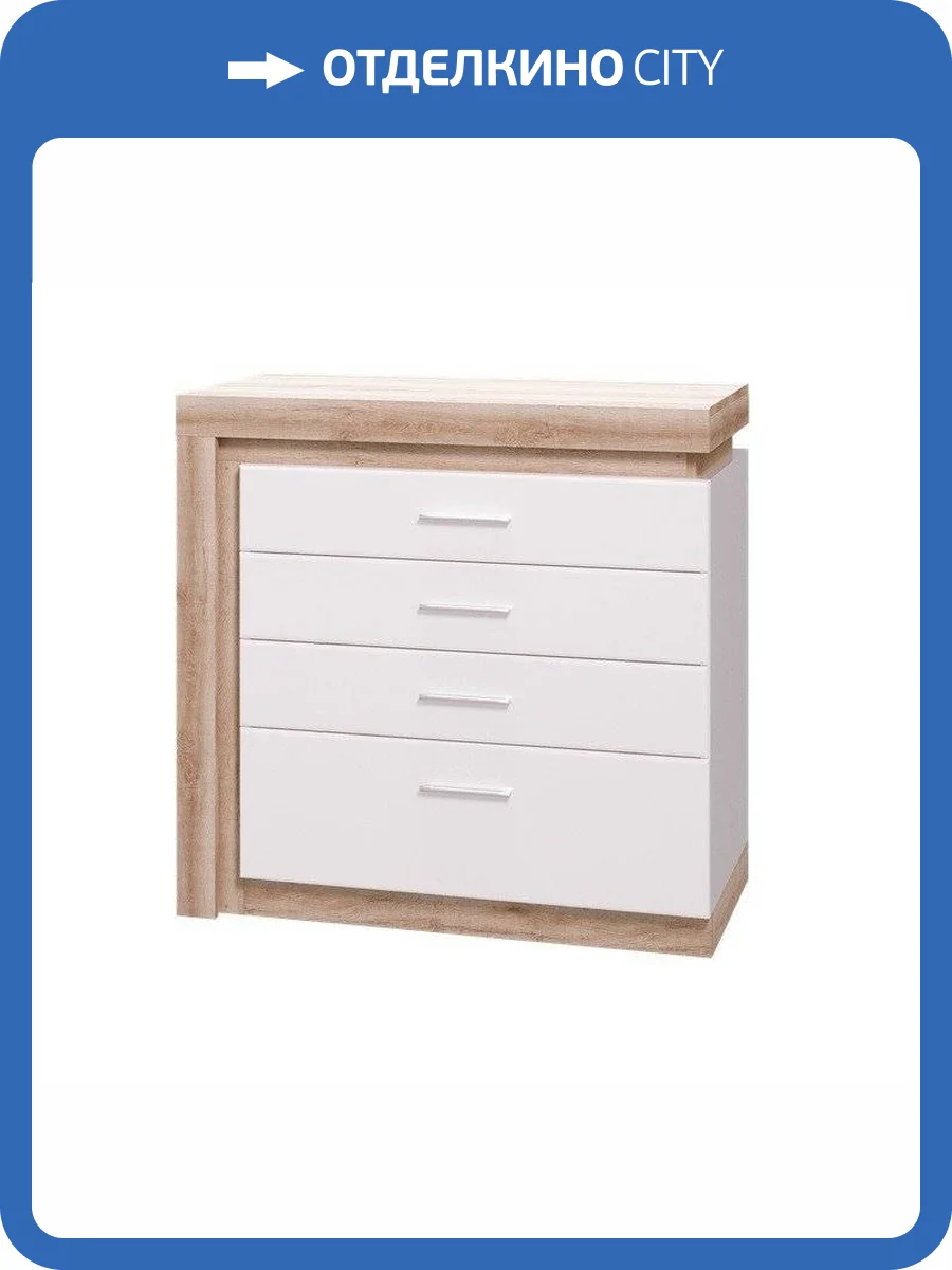 Комод с ящиками ИЖМЕБЕЛЬ Люмен 00-00013790 13 фото 2