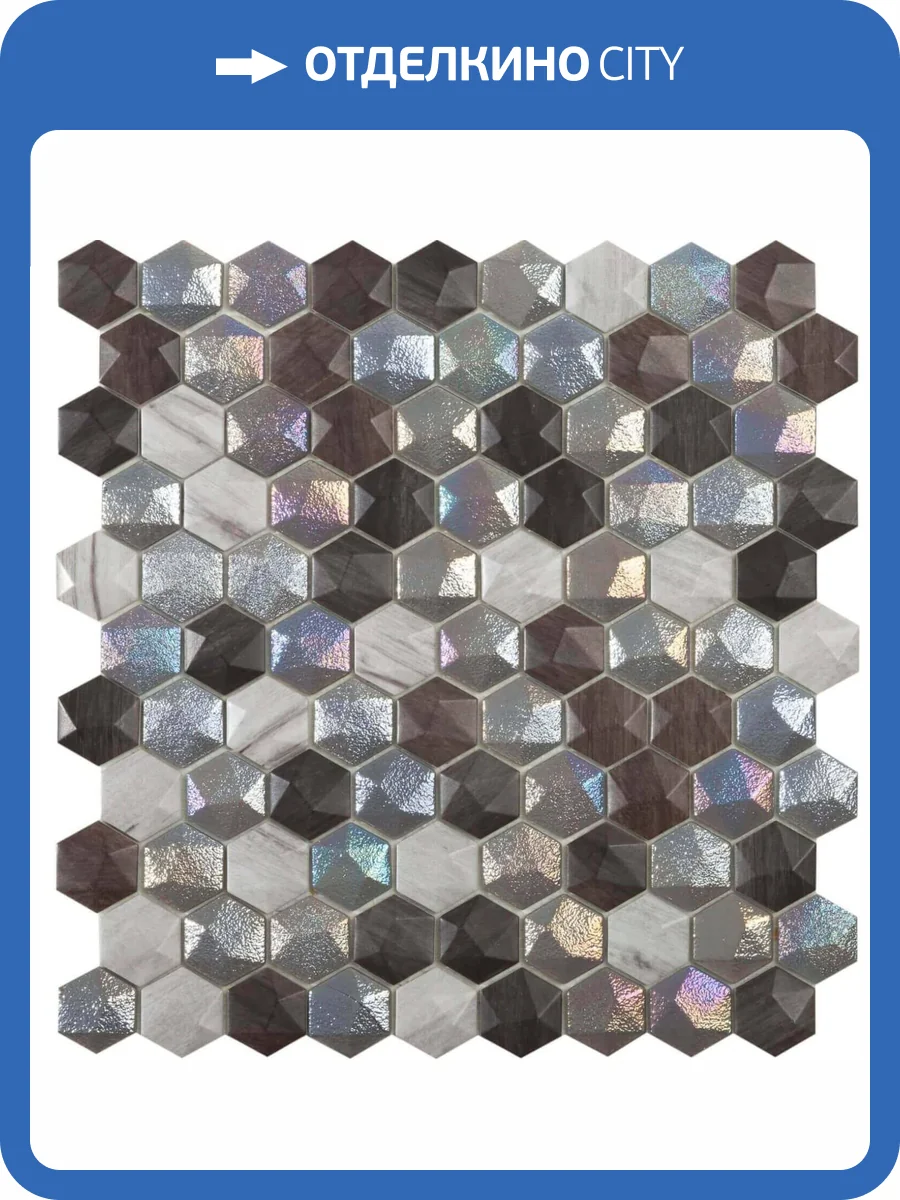 Мозаика Vidrepur Hex Forest Mix (на сетке) 30.7x31.7 фото 3